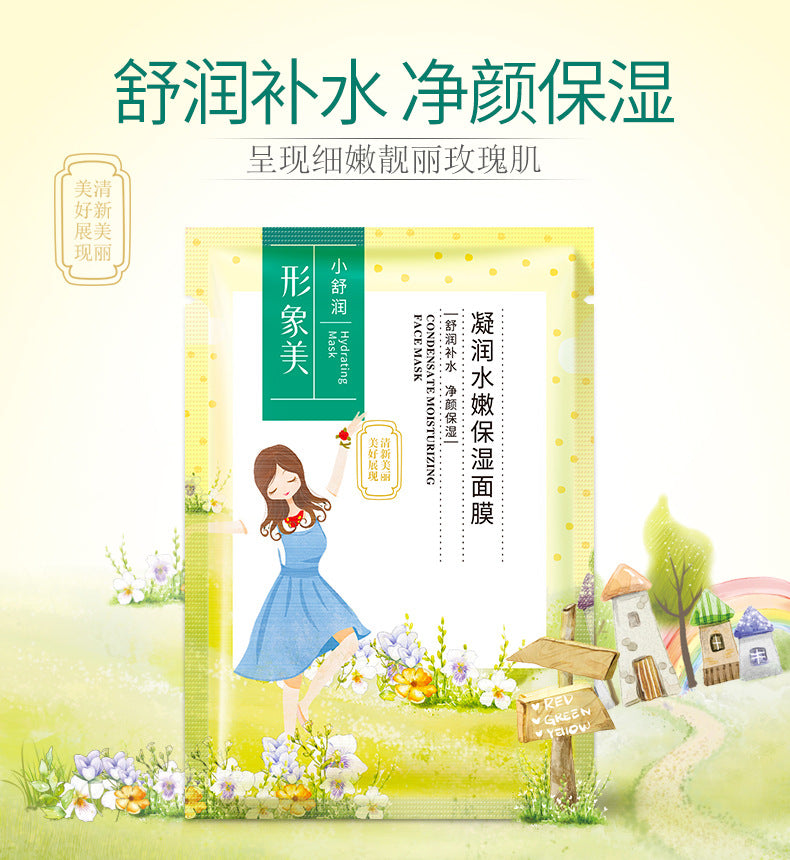 2f0e54bd-be29-414c-80eb-8e444585c00c