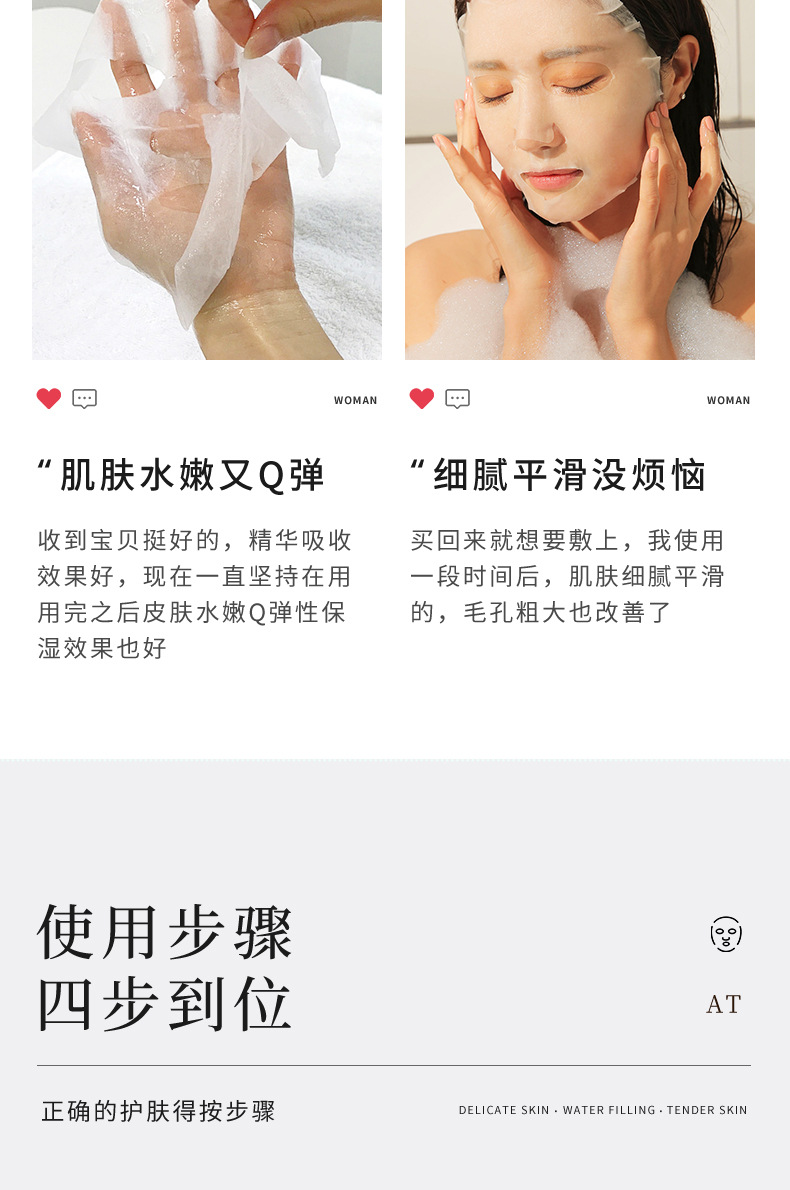 52944835-2799-4c97-8e39-6ad96800d727