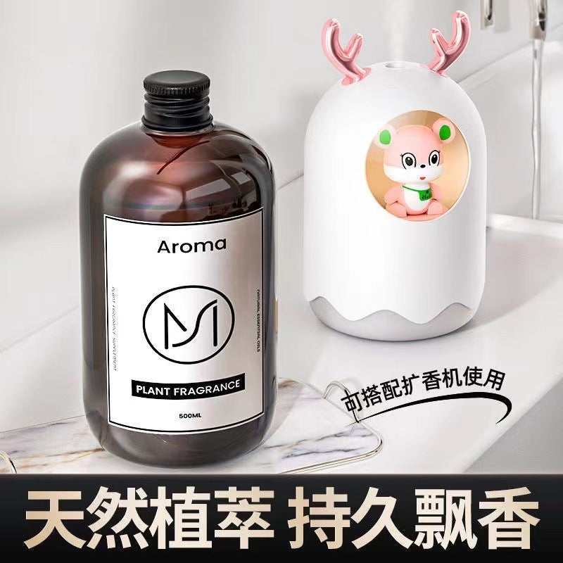 香薰室內持久房間留香家用臥室衛生間空氣廁所清新劑除臭補充香氛 副圖