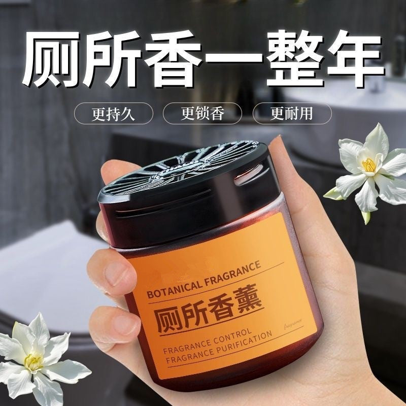廁所除臭去異味留香衛生間香薰香氛洗手間清香固體神器空氣清新劑 副圖