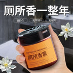 1d3b09d7-1ca5-4018-96ef-8e818400734b