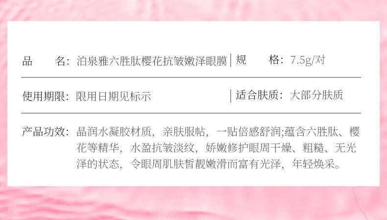 543697c0-fc88-437e-9799-afd6cb9eaf41