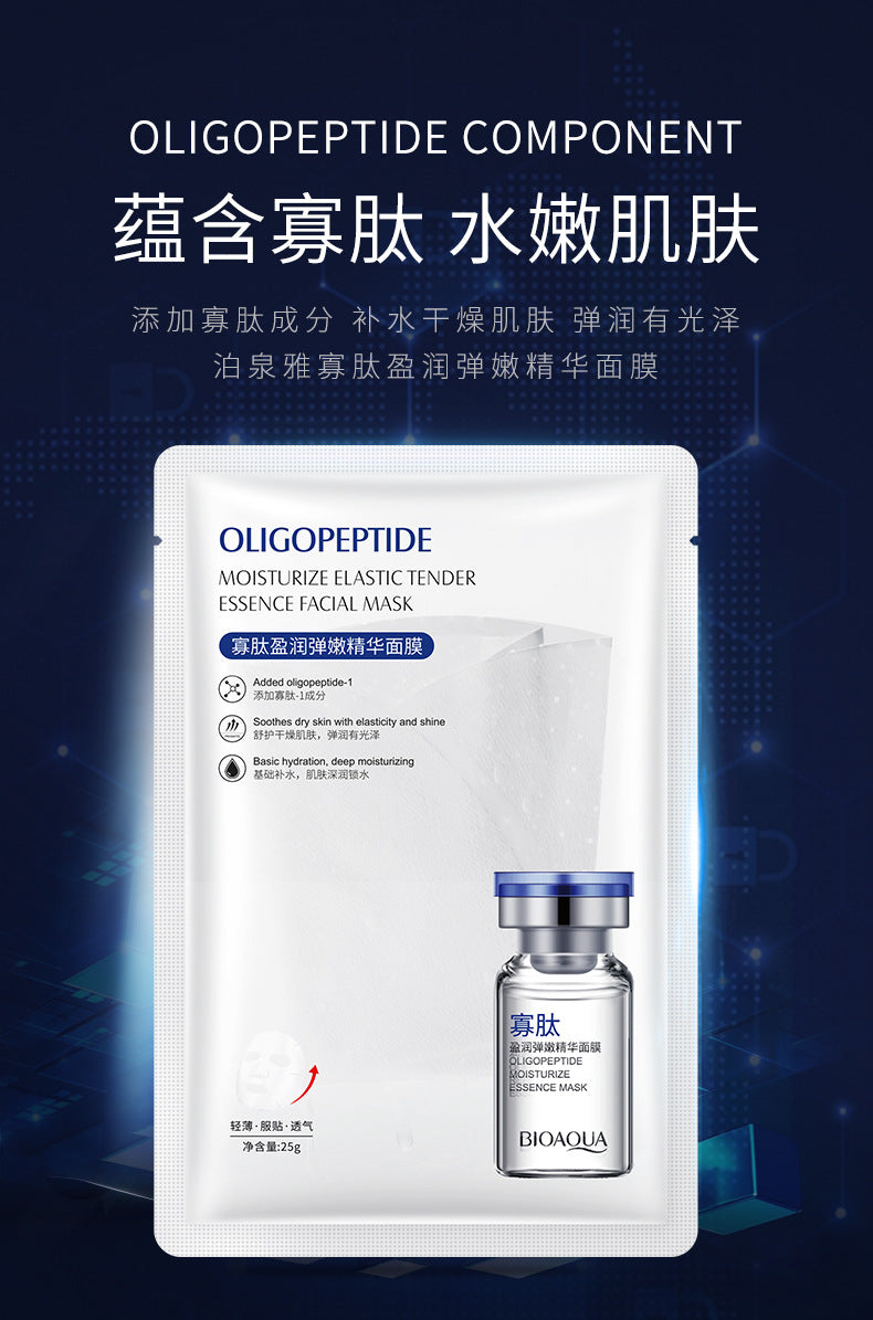 20146e61-b106-466d-9300-85446c086175