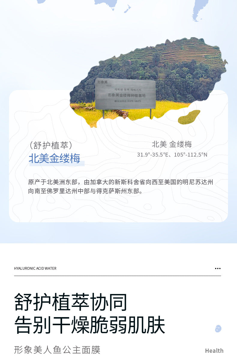 5b8d7c5f-640c-4d3d-8c9b-1631c5290420