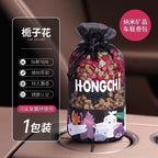 969f6c89-6df8-4dd1-9b70-2a4ba22142e3