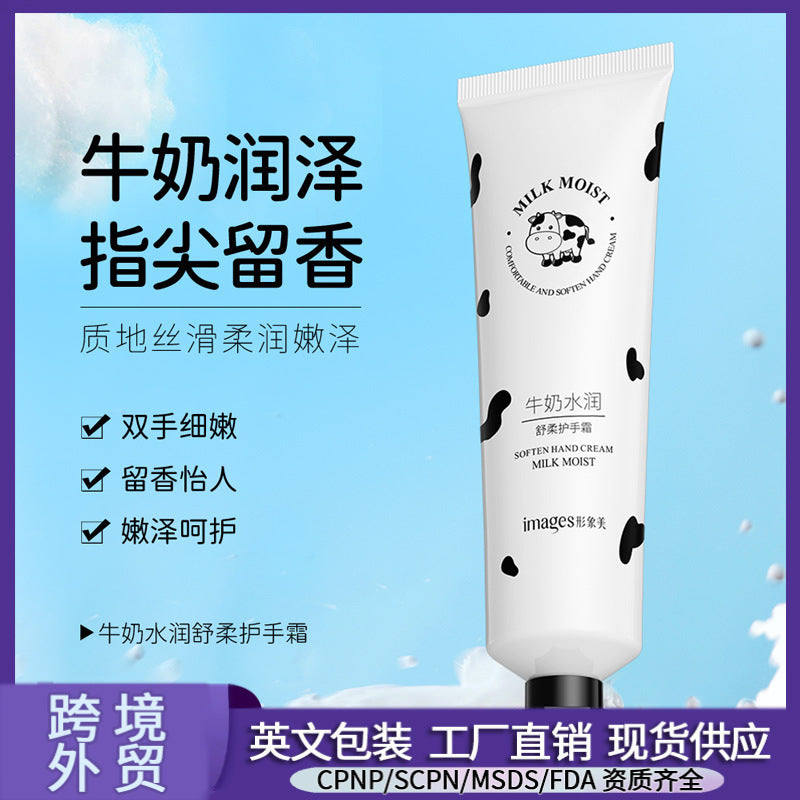 56125764-3ea6-48e1-8751-cd940bdab94a 主圖