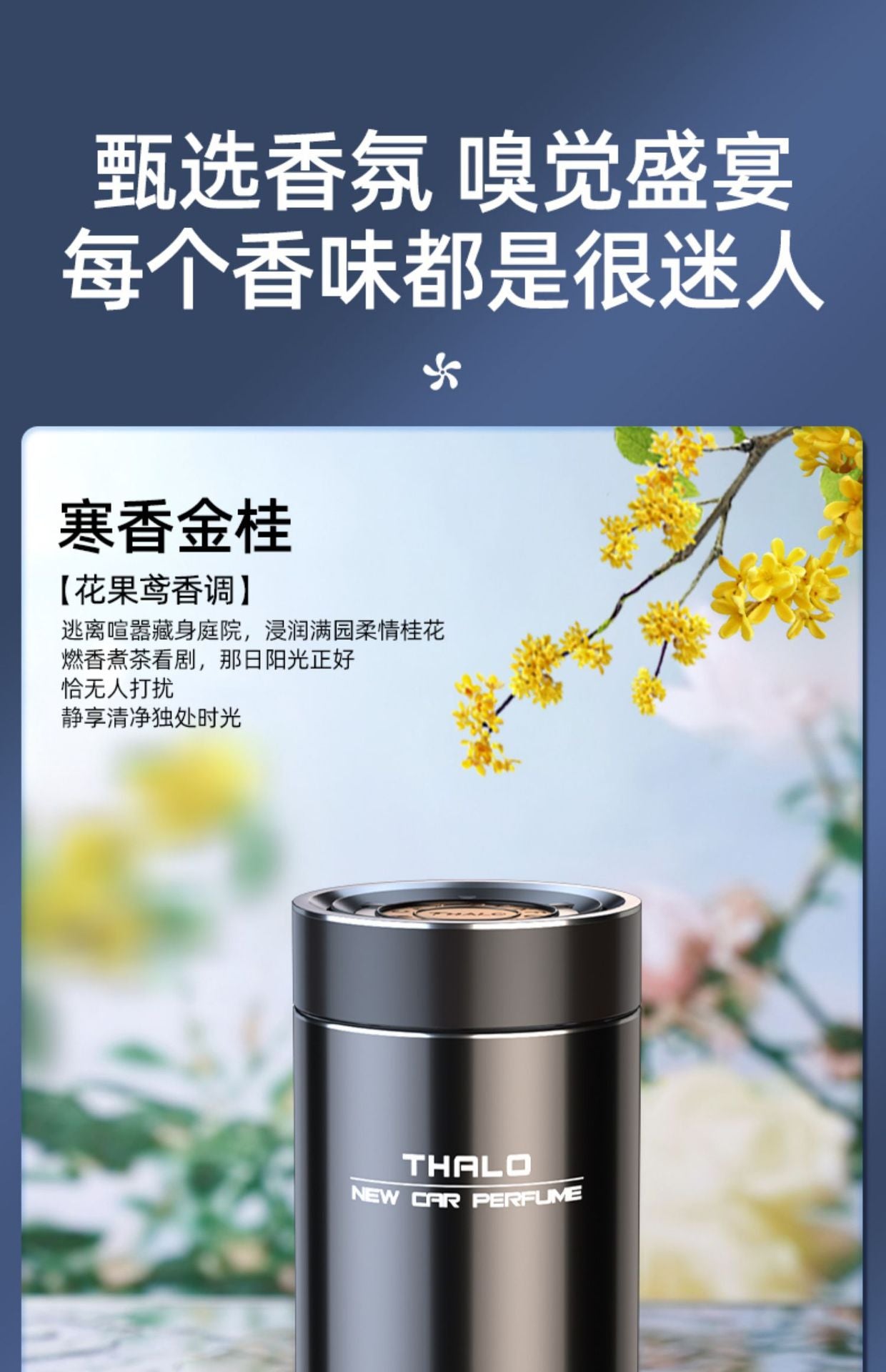 d970cb73-f0a9-47f3-b989-b7a80284c428