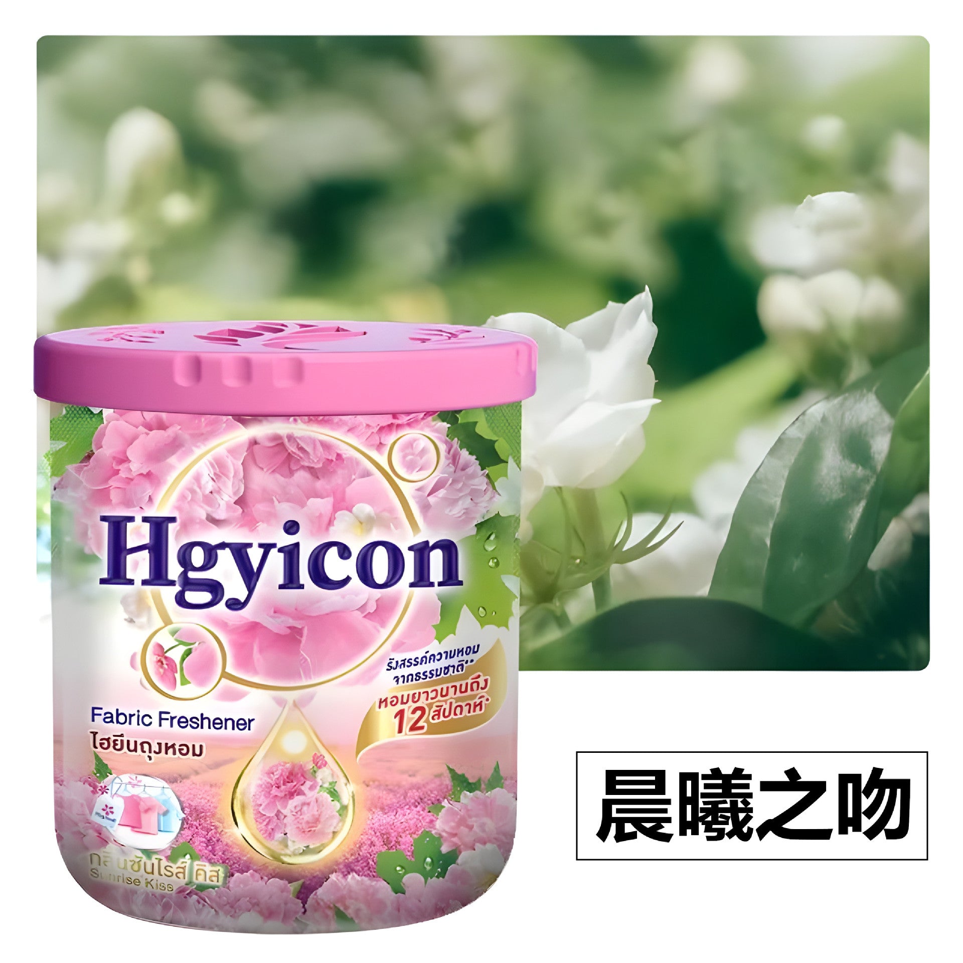 7179a44f-aa11-4544-b03d-915a7d3b9eb7