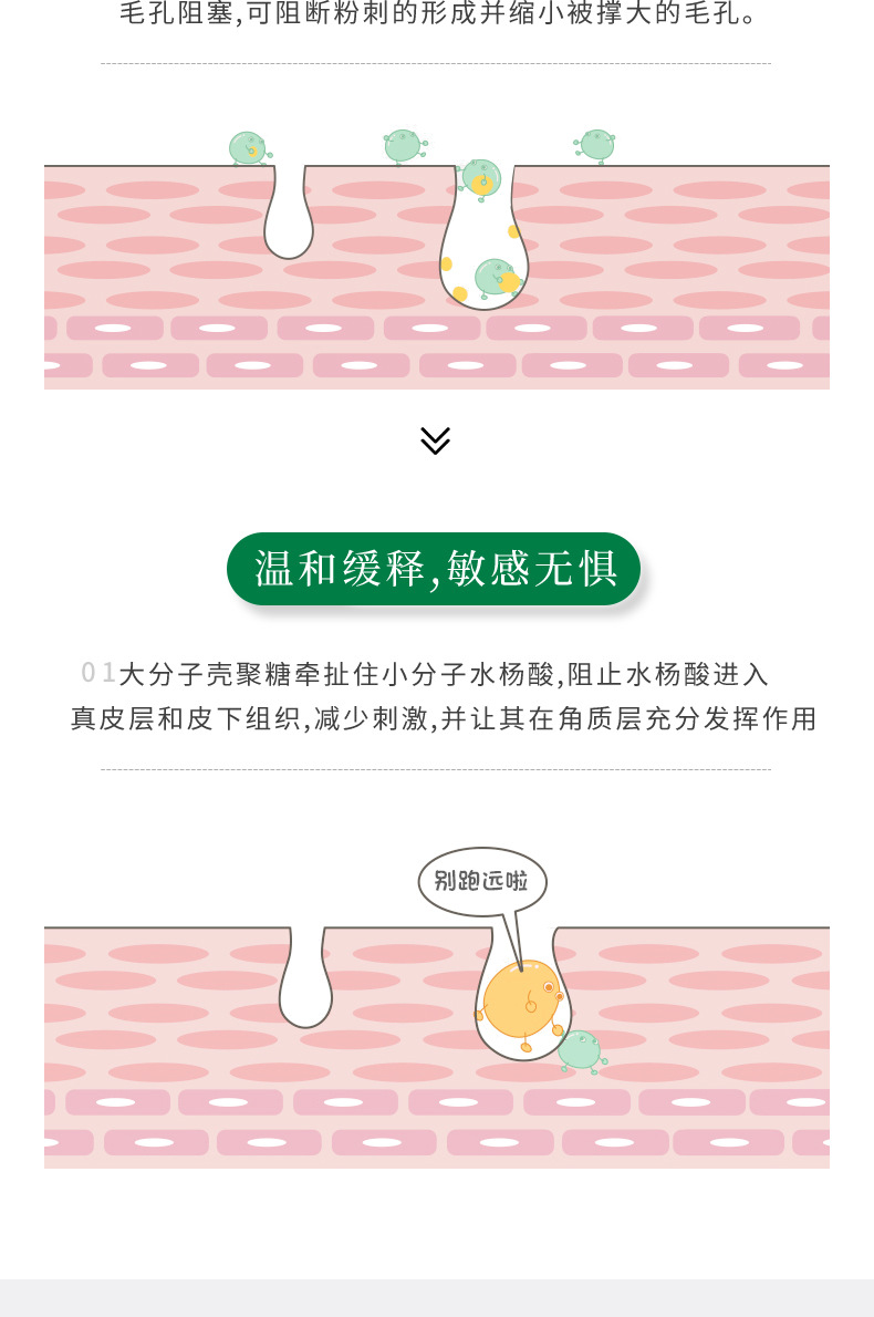 532e9e22-6fb3-4aea-945b-d294eaf8247d