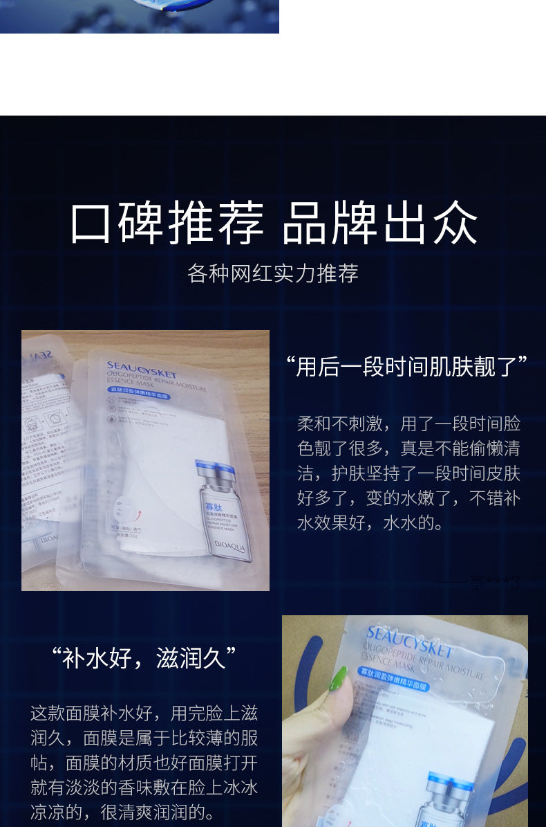 6c6f7382-c9f4-4199-93f3-a10da1ddd41f