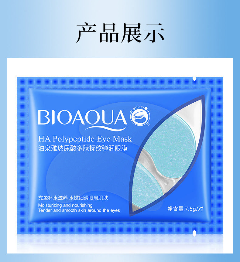 c0f5202a-419c-4ab6-8f12-d388fd5337b0