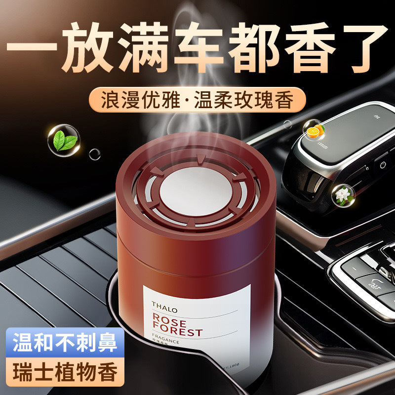 車載香薰車內除異味汽車香水香氛持久留香女網紅新款高檔固體香膏 副圖