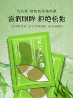 5081d97b-a010-40f8-a4f2-53e3aaf16219