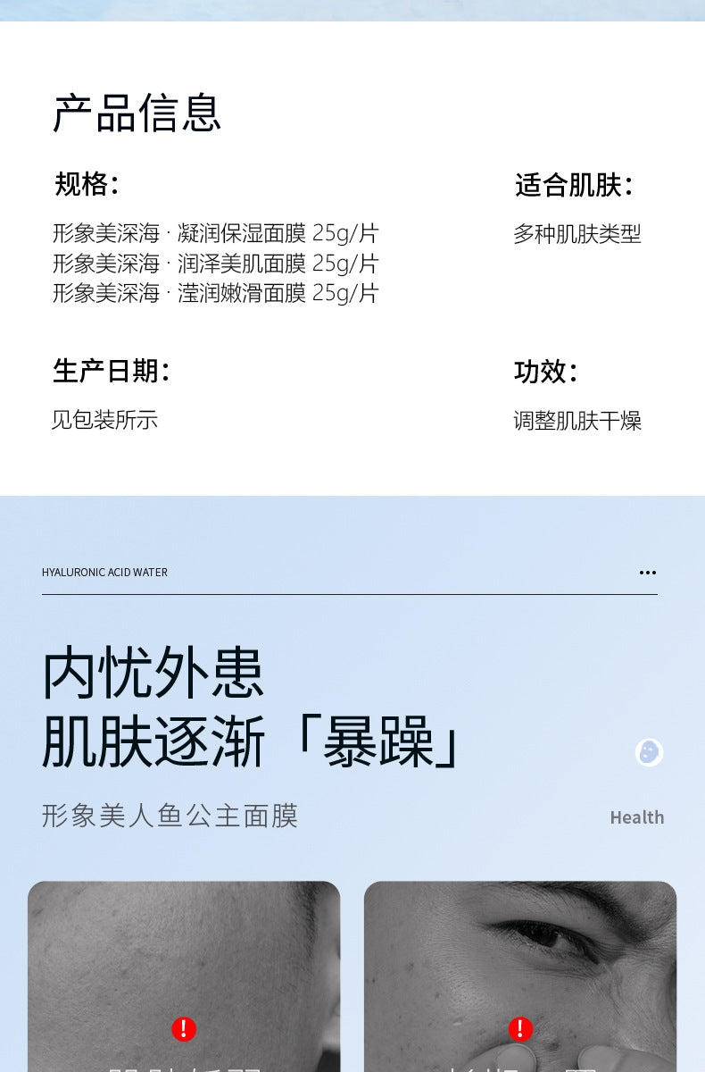 b7ff6eb0-dac4-4693-b9c9-133db506e4ee