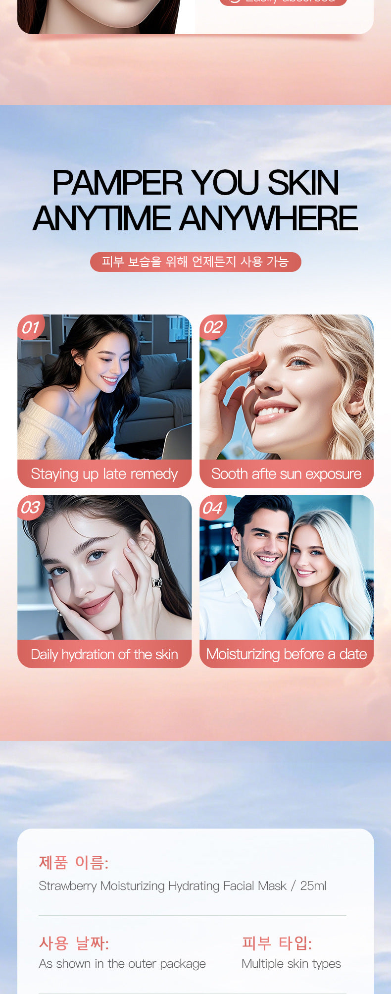 5f6de119-83cb-49a2-8a0f-f70307fcb088