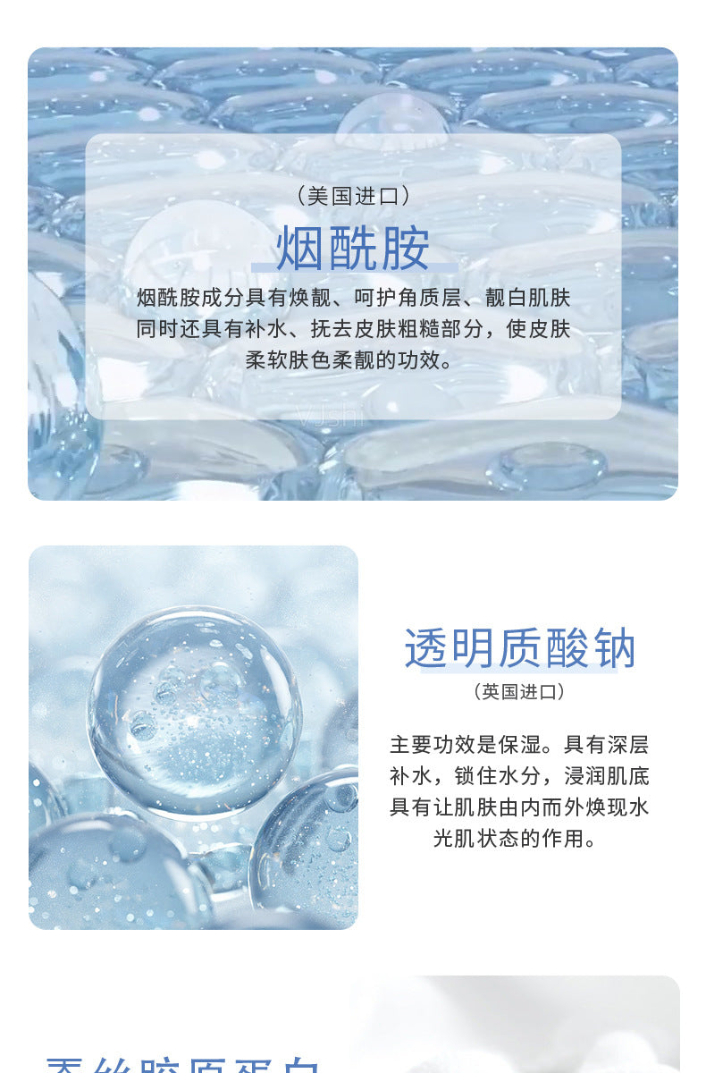 1c1d6ed5-ceae-45d2-8b7c-a3b5e8f4d2b6