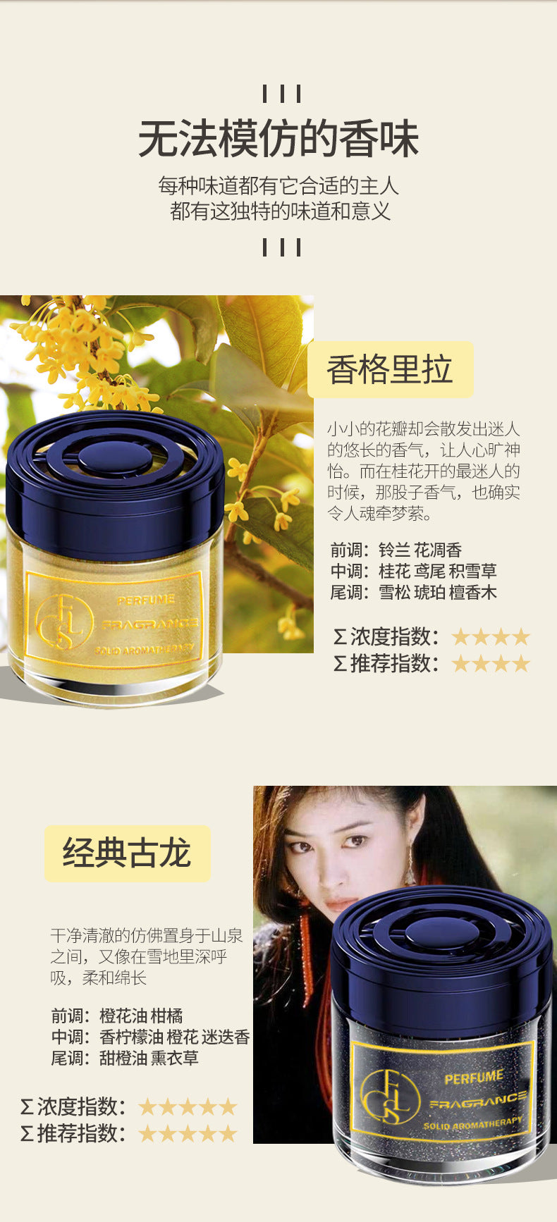 c16e52da-3794-4d6d-b4a6-f48cfcd3e66c