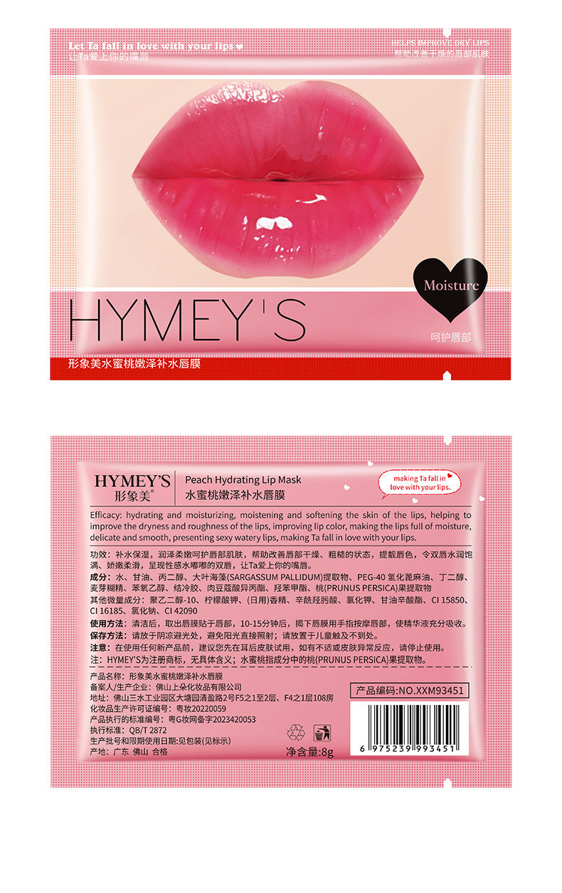 568ed75a-0027-442b-a56e-5955afb38411