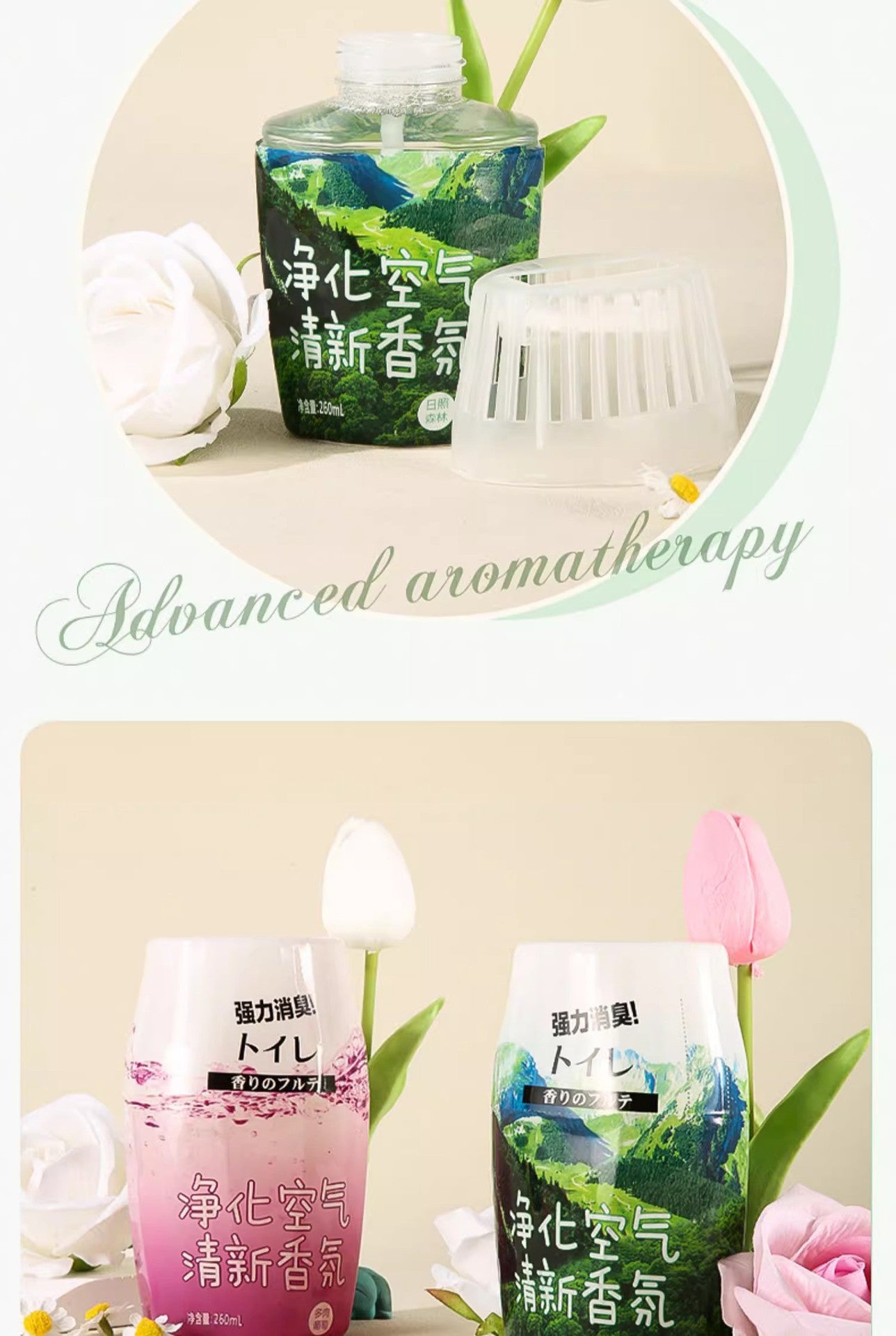 2a4ed955-c76a-4a44-80d3-a00dcee4d2af