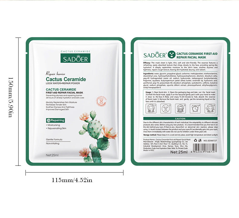 6a4193e1-e9bd-4ee8-8588-acfd90ab4290