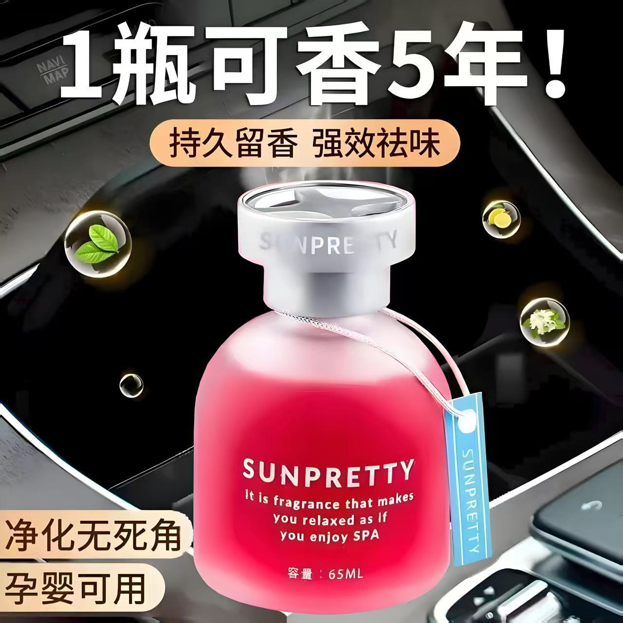 03e45ff9-0457-49a7-8ac6-fd6c6254ead8 主圖