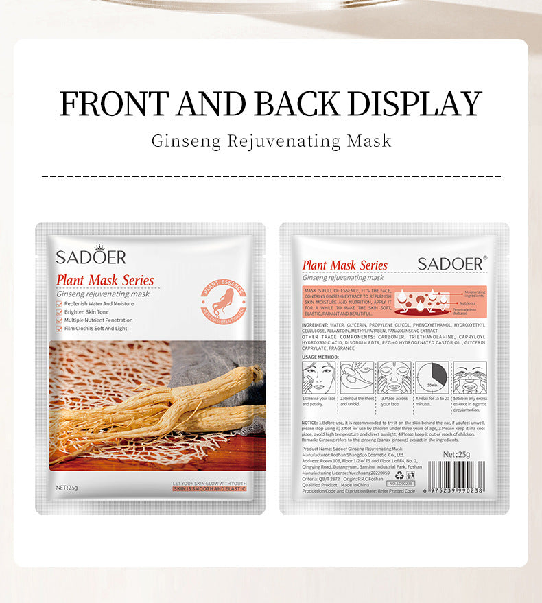 5de63bd0-939e-4bf3-8fb1-b44eb667ac1c