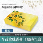 0ed73410-92fb-4ff0-a0d2-517e02efcddb