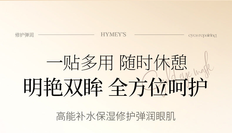 efede85f-32e1-4f93-a954-590b75e66f8c