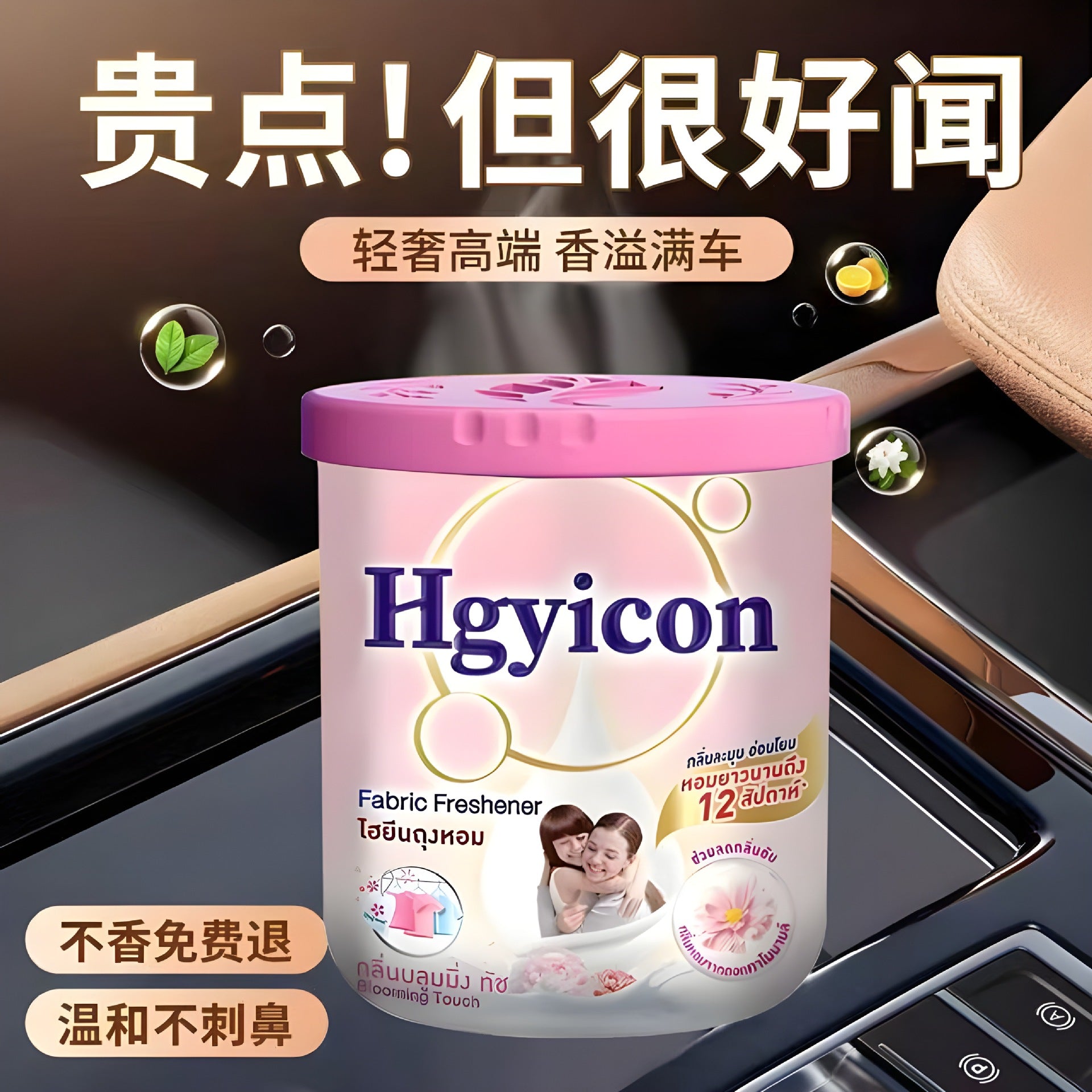 0d0ed63b-1f82-40d4-a189-16b8514c86d8