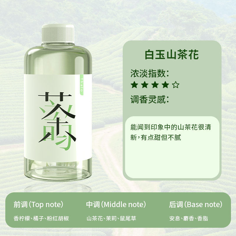 9dcb43af-903a-4865-8a29-8a8ac992482d