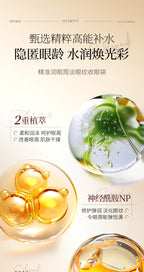 c0d26b6f-2ea5-4400-99c1-01a6e04ddcfd