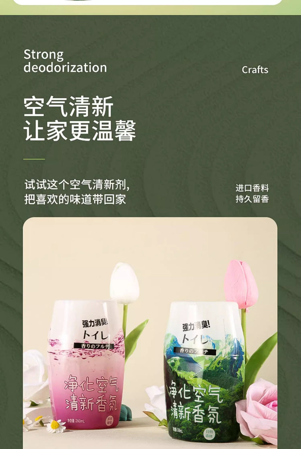 8ebad973-938b-4d84-93c7-66d8ca1c63e6