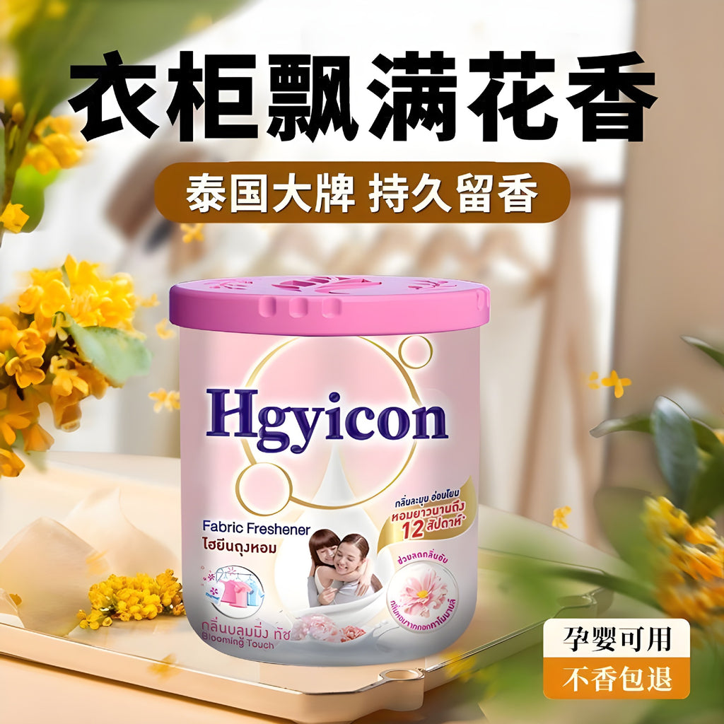 3acfa55d-9323-46d8-b735-3ad192e1f57c