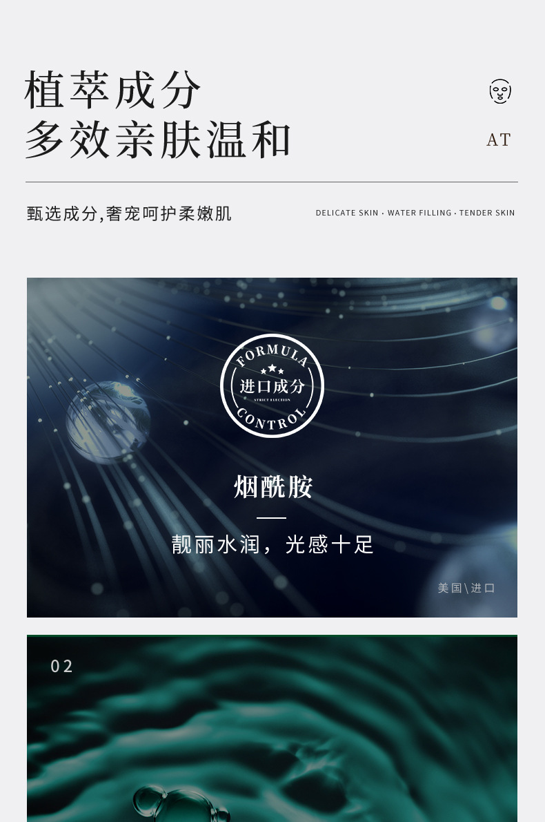 b045beae-f354-43c0-b4de-19a80c147342