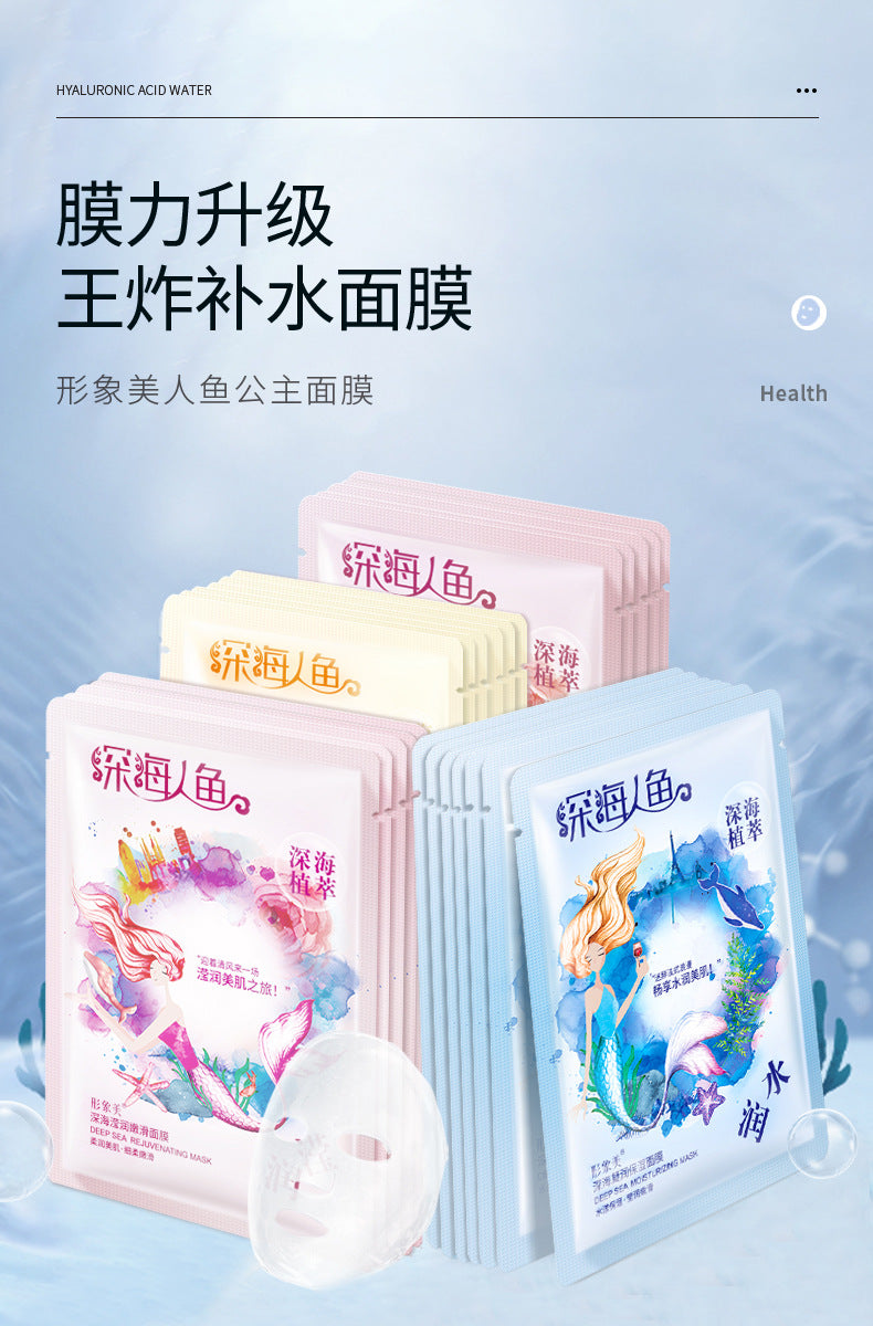 8099b856-3f58-4427-98da-59f6826dabc9