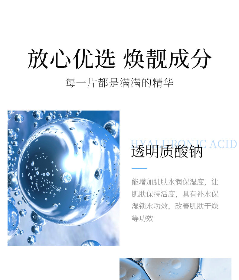 7eea030c-97a3-4e0e-8bd3-b26473a08e07