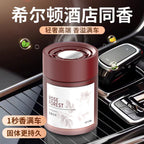 23a047b3-b4b6-4268-89a1-b03e94889bc5