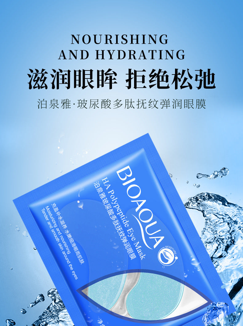 454dc451-f0e2-4179-bec9-9412d9dda5fa