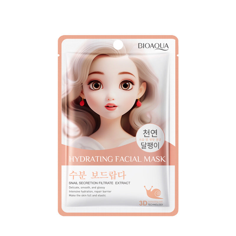 14d6c9b3-4e8e-4d97-be48-f572afbd94b5