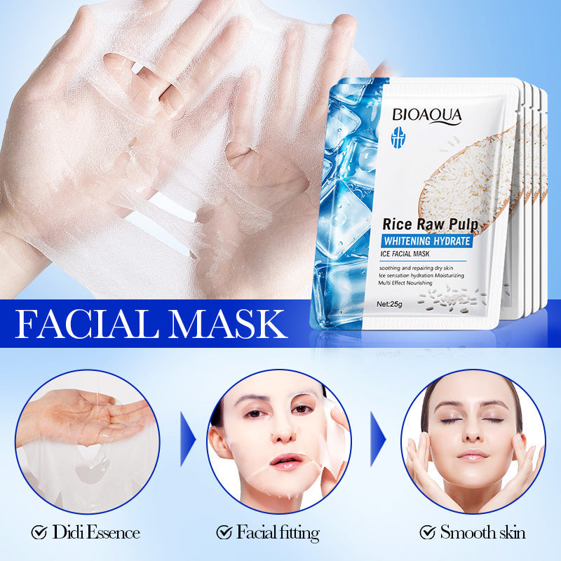 BIOAOUA大米原漿美白補水冰膜Facial mask面膜 副圖