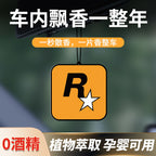 91c51e6e-fc9d-466c-b1b5-72b62bb9fec2