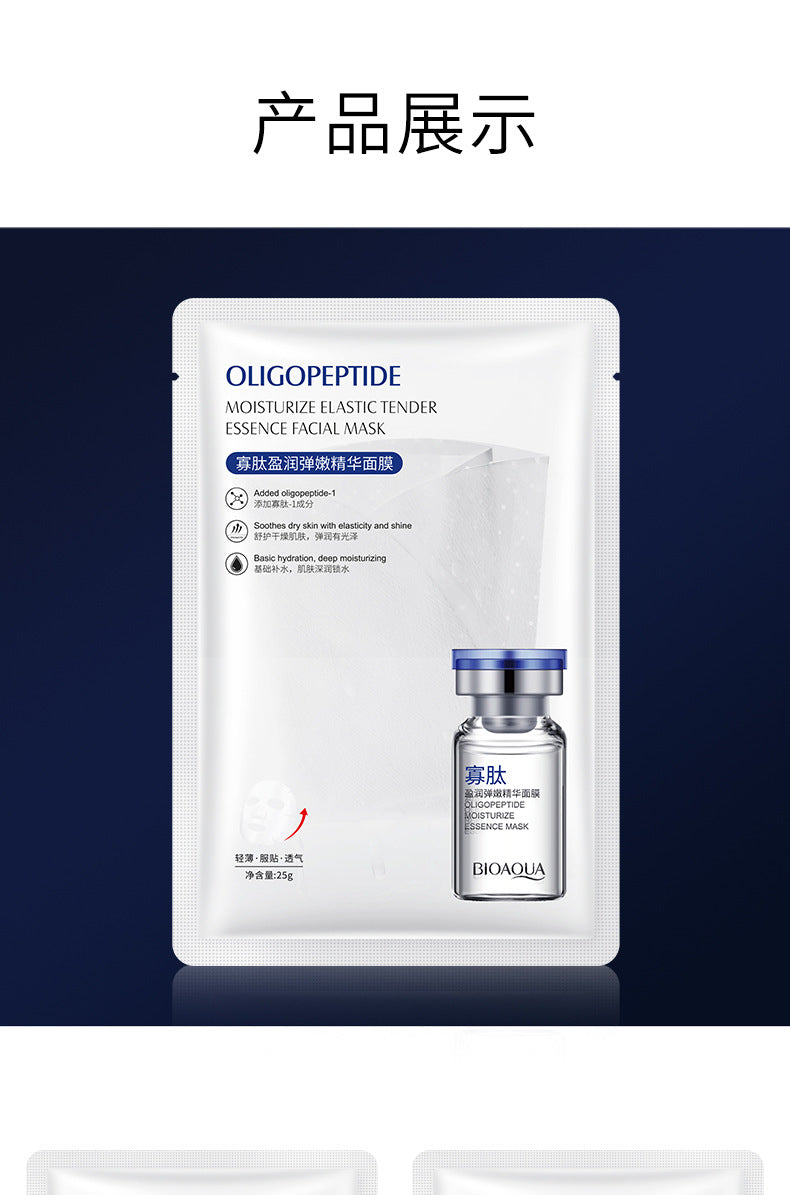 5ca9b22b-3416-4549-b5d8-05170b29253e