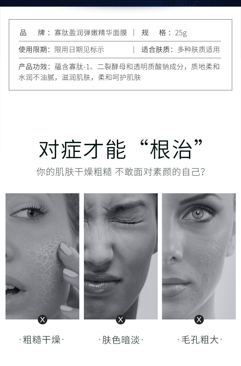 78285ecf-870f-44d9-b556-a66f27a3b7d1