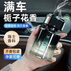 9e4da3fe-27e8-4a5f-91a3-7c2a0a644ba6