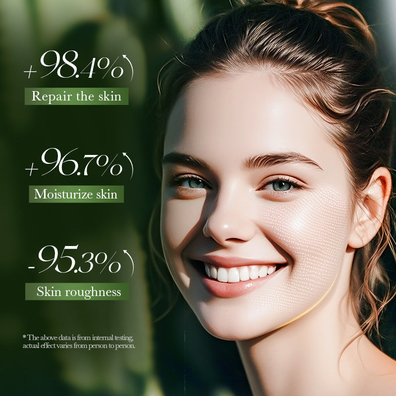 SADOER仙人掌神經酰胺急救修護面膜 保濕面膜 副圖