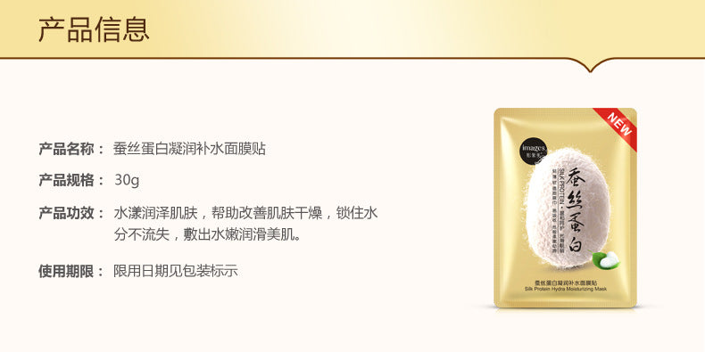 e14073ae-d681-4189-89ad-fae283150632