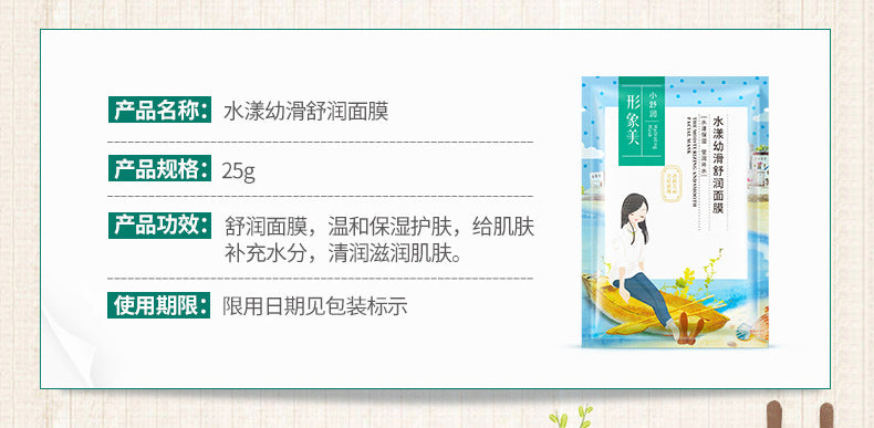 1e366707-aaa8-4629-ab7c-a7b43da7e1a4