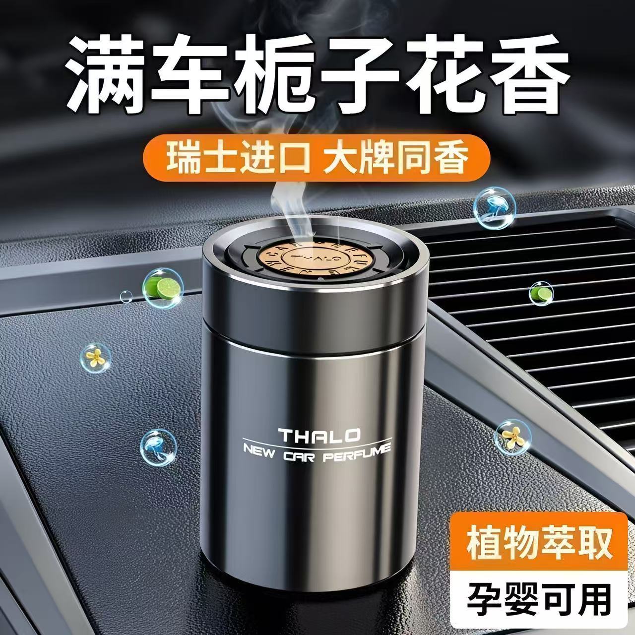 ba3f95c3-e1f2-4bc8-843f-91a4fec3ef1f