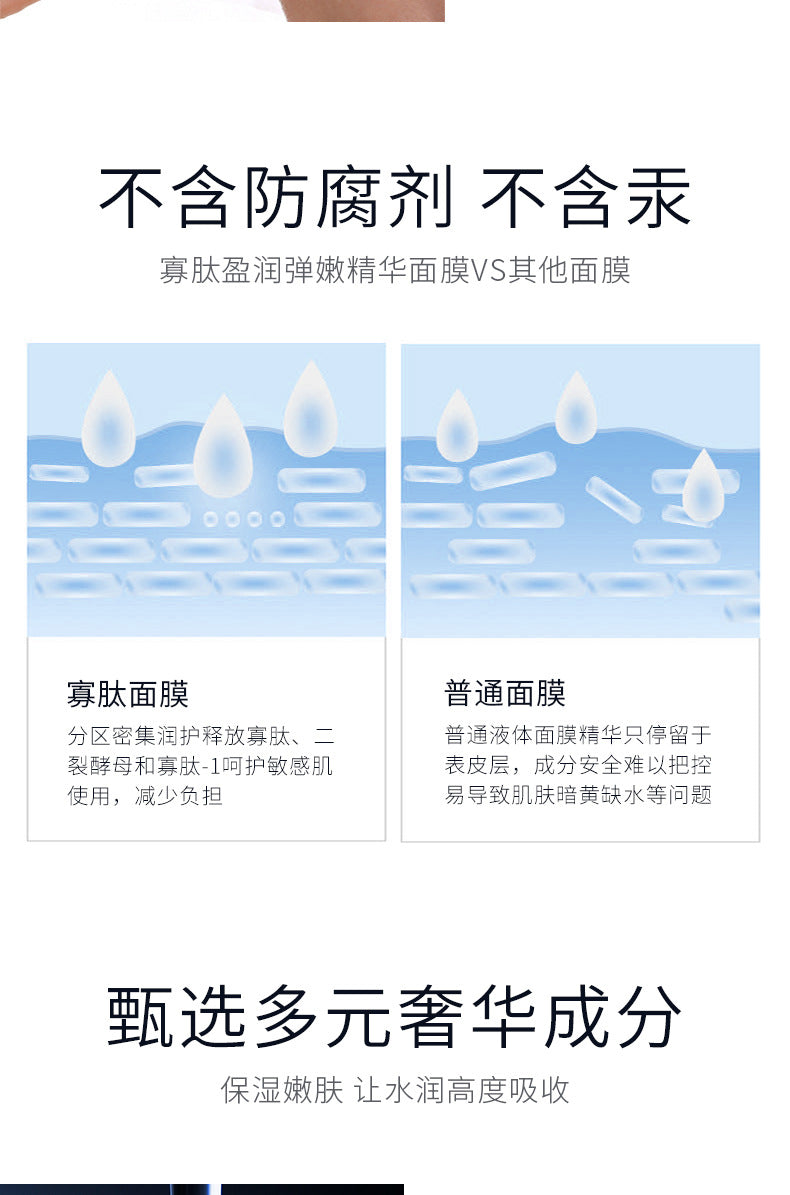 2b478f52-e837-453e-a942-6d50875154b0