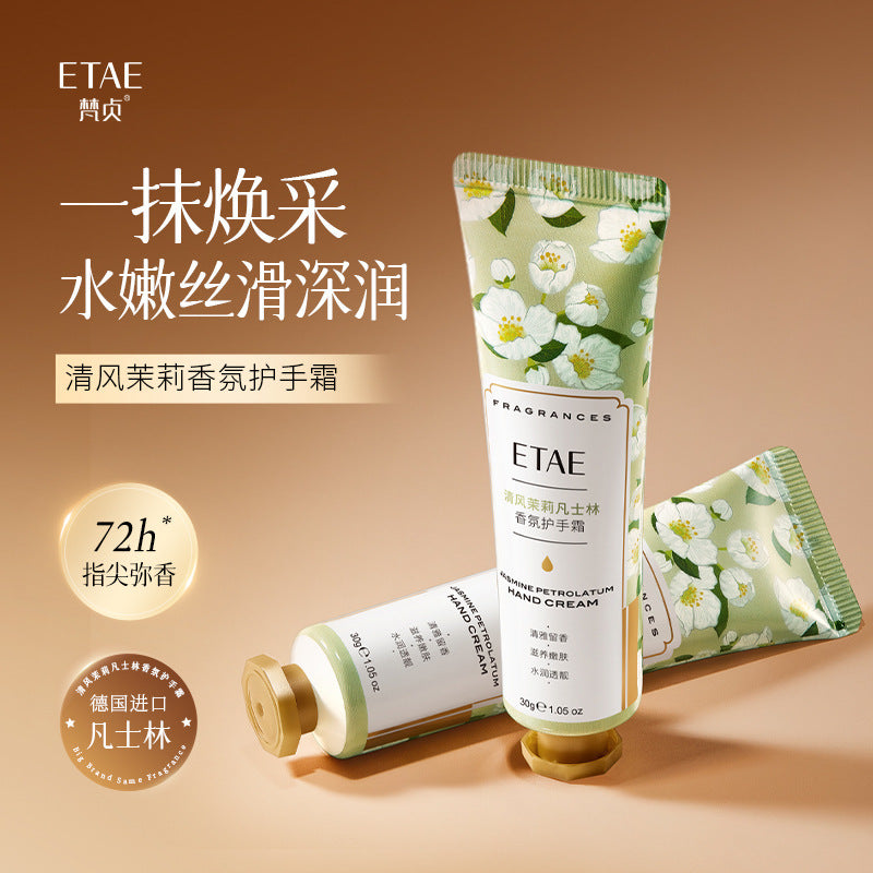 33b6ce69-1c7a-4952-9f4a-c8eece5d3cb8 主圖